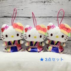 ハローキティ ピューロランド 30th マスコット ブローチ　まとめ売り ハローキティ マスコットブローチ サンリオピューロランド30周年