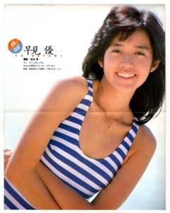 2025年最新】早見優 ポスターの人気アイテム - メルカリ