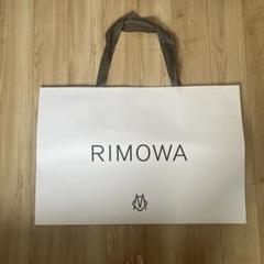 RIMOWA リモワ ホワイト紙袋 大型のサムネイル