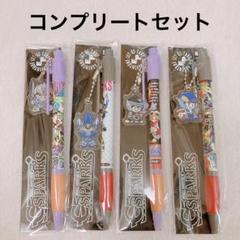 エスパークス アクリルチャーム付きペン