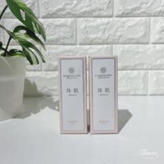 sognando ソニャンド 珠肌導入 美容液 30ml 珠肌 セラム sognando（ソニャンド）公式サイト｜珠肌のうみつリンクルセラム