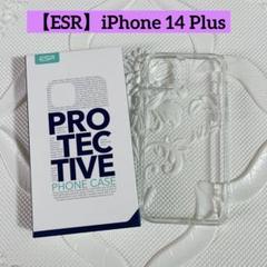 ESR iPhone 14 Plus ケース クリア 耐衝撃 黄ばみにくい