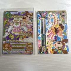 アイカツ ブルーキャンディワンピ ロリポップカチューシャ オフィシャルショップ アイカツオフィシャルショップ限定 ライムキャンディワンピ