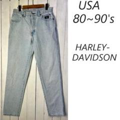 USA古着 80s～90s USA製 ハーレーダビッドソン フェードデニムパンツ USA古着 80s～90s USA製 ハーレーダビッドソン フェードデニム