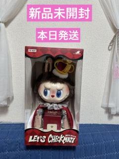2025年最新】CHECKMATE labubuの人気アイテム - メルカリ