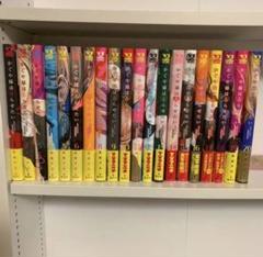 【全巻初版・特典20種】 かぐや様は告らせたい 全巻セット かぐや様は告らせたい全巻セット - メルカリ