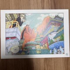 NARUTO ナルト 高精細 カラー原稿 扉絵 イラスト 複製原画 WJ50