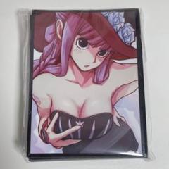「　」様専用のサムネイル