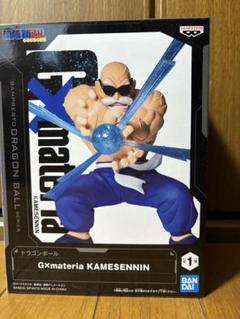 バンダイ Gxmateria 亀仙人 4体セット 2025年最新】KAMESENNINの人気アイテム - メルカリ