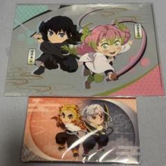 【特典のみ】 鬼滅の刃 ヒノカミ血風譚2 クリアファイル マルチケース