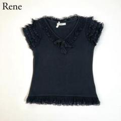 タグ付✨2023 Rene リボンデザインブラウス パフスリーブ 36 黒