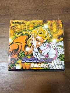 ジョジョの奇妙な冒険　黄金の風　5部