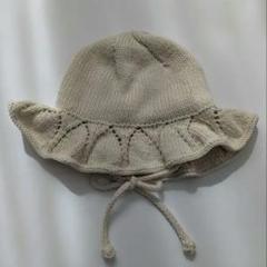 misha and puff sunhat 2-4yr 新品未使用 Baby Accessories | Misha & Puff