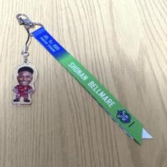 【オビパウエルオビンナ】マッチデーボンフィンストラップ