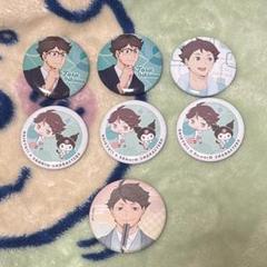 ハイキュー!! 及川徹 缶バッジ まとめ売り - メルカリ