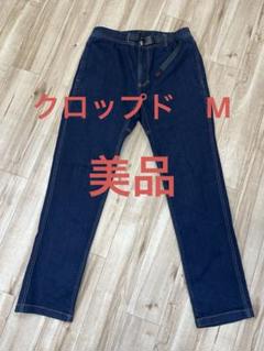 グラミチ ストレッチデニムNNパンツ クロップド ワンウォッシュ