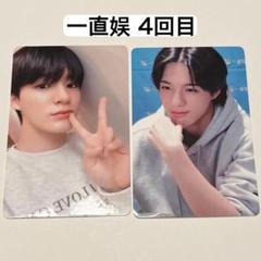 NCT DREAM ジェノ中国 一直娱yizhiyu 予約特典 トレカ NCT DREAM 中国 一直娱yizhiyu 予約特典 トレカ 7枚セット