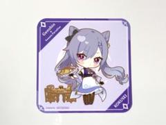 原神 スイパラ 刻晴 Amazon.co.jp: 原神 スイパラ 缶バッジ 煙緋 刻晴 : Toys & Games