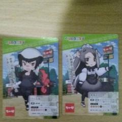 なか卯 けものフレンズの中古 未使用品を探そう メルカリ なか卯 けものフレンズの中古 未使用品を探そう メルカリ