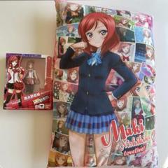 ラブライブ！ 西木野真姫&渡辺曜 全6点 フィギュア 2025年最新】ラブライブ西木野真姫フィギュアの人気アイテム