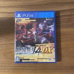 戦国無双4 DX