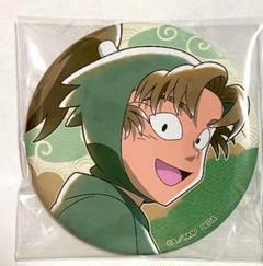 今季ブランド 善法寺伊作 セガラッキーくじ 忍たま乱太郎 缶