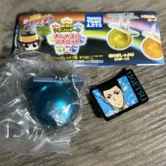 REBORN おしゃぶり 懐中時計風マスコット メタルアートマスコット 他 REBORN おしゃぶり 懐中時計風マスコット メタルアート