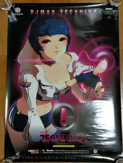 djmax テクニカ　ポスター sddefault.jpg