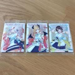 ホロライブ　ウエハース　百鬼あやめ　癒月ちょこ　大空スバル　２期生