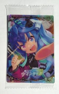 欲しいの 2025年最新】ツインターボ ウエハースの人気アイテム ウマ娘 その他