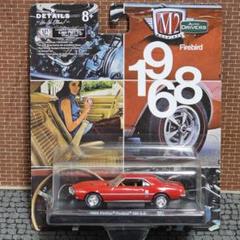 M2マシーン　1968　ポンティアック　ファイアーバード　カタログパッケージ M2マシーン 1968 ポンティアック ファイアーバード カタログ