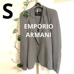 【希少⭐︎EMPORIO ARMANI】 エンポリオアルマーニ生地薄めジャケット
