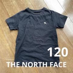 the north face 半袖Tシャツ　キッズ　黒Tシャツ
