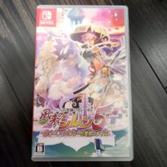風来のシレン5+ フォーチュンタワーと運命のダイス