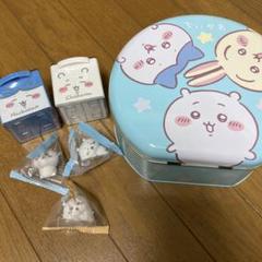 ちいかわ　マグデコ缶　キューケース　ハチワレ