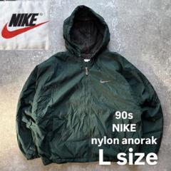 【限定】 NIKE 90s ナイロン アノラック 緑 XLナイキ スウォッシュ 古着 90s NIKE BIG スウォッシュ パデット ナイロン ジャケット