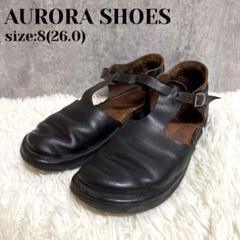 2022年最新】aurora 靴の人気アイテム - メルカリ 秋田店 ☆おまめ様専用☆Aurora Shoes《West Indian》size: 7 ブーツ