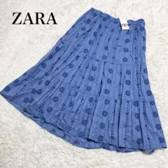 ZARA 新品　刺繍ロングスカート Aラインスカート m88872070060_1.jpg?1715168429