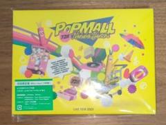 なにわ男子 POPMALL 2023 LIVE TOUR 初回限定盤 3DVD