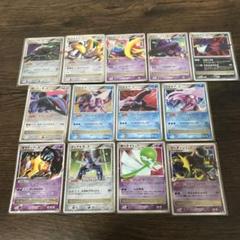 ポケモンカード　パルキア他　lv.X 13枚セット ポケモンカード パルキア他 lv.X 13枚セット - メルカリ