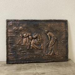 彫刻家 吉岡ひろ ブロンズ カマキリ レリーフ 壁掛け 飾り 彫刻家 吉岡ひろ ブロンズ カマキリ レリーフ 壁掛け 飾り
