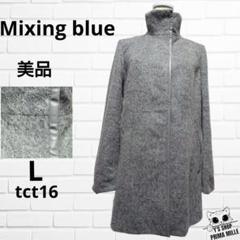 小さいサイズ】マフラー付きノーカラー中綿コート | MK MICHEL