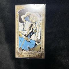Amazon.co.jp: CLAMP ツバサクロニクル ファイ サクラ クリア