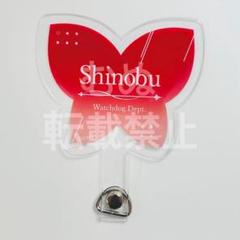 ブレイクマイケース　ブレマイ 1周年　マルイ　フォンタブ　相沢