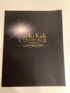 2025年最新】kinki kids パンフレットの人気アイテム - メルカリ