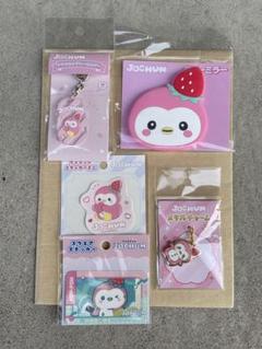 【JOCHUM】ぽぽ　3点セット JOCHUM POPO 3点セット ミラー ヘアゴム チャーム - メルカリ