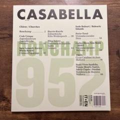 2025年最新】CASABELLAの人気アイテム - メルカリ