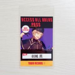 あんスタ タワレコ特典 バクステパス　Knights 鳴上　嵐 あんスタ タワレコ特典 バクステパス Knights 鳴上嵐 - メルカリ