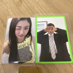 TWICE THIS IS FOR ジヒョ　トレカ　通常盤