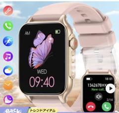 SHEIN スマートウォッチ